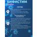 Bifistim Probiotic complex for children 0+ 8 ml - Buy Online on GoSupps.com