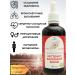 Serteya Wax moth extract of firing prayer bee 30% reinforced 100 ml - Buy Online on GoSupps.com