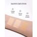 BeautyDrugs Fresh Glow Cc Stick Tonal Cream - Buy Online on GoSupps.com
