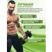 MusclePharm Creatine Monohydrate for men 300gr - Buy Online on GoSupps.com