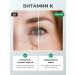 Delina LAB Serum lifting for the face anti -aging natural - Buy Online on GoSupps.com