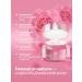 LIBREDERM Facial cream of daytime reviving roses de rose 50 ml - Buy Online on GoSupps.com