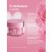 LIBREDERM Facial cream of night rose de roses revive 50 ml - Buy Online on GoSupps.com