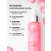 LIBREDERM Washing gel reviving roses de roses 150 ml - Buy Online on GoSupps.com