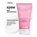 LIBREDERM Gel cream for washing roses de roses 150 ml