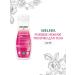 WELEDA Pink tender milk for the body 200 ml