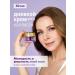 LIBREDERM Facial cream of daytime from wrinkles collagen SPF-15 50ml - Buy Online on GoSupps.com