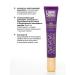LIBREDERM Cream for the skin of the eye contour collagen anti -aging 20 ml - Buy Online on GoSupps.com