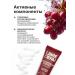 LIBREDERM Face set stem cells of grapes - Buy Online on GoSupps.com