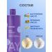 Concept Hair shampoo tinted anti -iclite silver 1000 ml - Buy Online on GoSupps.com
