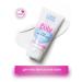 LIBREDERM Cream for diapers for newborns 50 ml