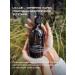 LIA LAB Shower gel perfumed Tobacco Leaf 300 ml - Buy Online on GoSupps.com