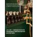 LIA LAB Shower gel perfumed Wood & Salt 300ml - Buy Online on GoSupps.com