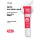 LIBREDERM Aevit cream for cuticle and nails 15 ml