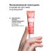 LIBREDERM Aevit cream for cuticle and nails 15 ml - Buy Online on GoSupps.com