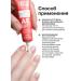 LIBREDERM Aevit cream for cuticle and nails 15 ml - Buy Online on GoSupps.com