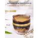 Farm Stay Anti -aging premium cream with gold and mucin of snail