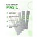 Hair mask Restoring Masil - Buy Online on GoSupps.com