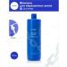 concept COLORSAver hair shampoo 1000 ml + dispenser