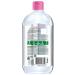 Garnier Micellar water for removing makeup 700 ml - Buy Online on GoSupps.com