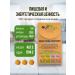 NutVill Oatmeal cookies without sugar and gluten classic 4 pcs - Buy Online on GoSupps.com