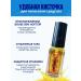 Essence Remedy for nail fungus _ efficient - Buy Online on GoSupps.com