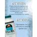 Source Naturals Magnesium Citrate with vitamin B6 Ultramag - Buy Online on GoSupps.com