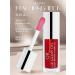 Magic Passion Moisturizing lip gloss