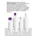 Paul Mitchell Extra Body Air conditioner for hair volume 100 ml - Buy Online on GoSupps.com