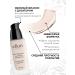 ELIAN RUSSIA Tonal face cream matting tone 00 Porclavin 2pcs - Buy Online on GoSupps.com