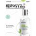 CLEANPLUS AHA Power Facial Wedence Updating 30 ml - Buy Online on GoSupps.com