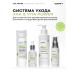 CLEANPLUS AHA Power Facial Wedence Updating 30 ml - Buy Online on GoSupps.com