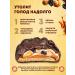 Yobaton Protein cookies without sugar 45 g 9 pcs - Buy Online on GoSupps.com