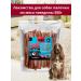 BUBU pets Treats for dogs of beef meat 500 g