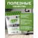 MusclePharm Creatine MonohyDrate Essentials 300 grams - Buy Online on GoSupps.com