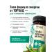 TORBAD Alpha-lipoic acid in capsules - Buy Online on GoSupps.com