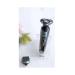 Trim's Male electric shoe 2 in 1 haircut function - Buy Online on GoSupps.com