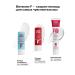 LIBREDERM Facial and body cream half -fat vitamin F from 0+ 50 ml - Buy Online on GoSupps.com
