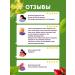 Herbs of the Crimean Mountains Herbal tea in bags linden with rose hips is our tea - Buy Online on GoSupps.com