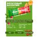 Frutilade Fruit bars 5B1 24pcs*30 g without sugar - Buy Online on GoSupps.com