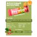 Frutilade Fruit bars 5B1 24pcs*30 g without sugar - Buy Online on GoSupps.com