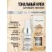 TLM Tonal cream chameleon adjusting