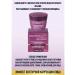 Vitex Face cream daily hyaluron Lift superliff 55+ - Buy Online on GoSupps.com