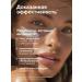 LIBREDERM Sunscreen for the face and neckline SPF 30 bronze - Buy Online on GoSupps.com