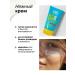 LIBREDERM Sunscreen for the face and body of SPF 30 with omega bronze - Buy Online on GoSupps.com