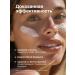 LIBREDERM Sunscreen for the face and body of SPF 50 with omega bronze - Buy Online on GoSupps.com
