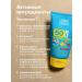 LIBREDERM Sunscreen for children SPF50+ Bronzead - Buy Online on GoSupps.com