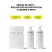 The Act Hair set shampoo and air conditioning Balance 2000 ml - Buy Online on GoSupps.com