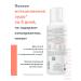 AVENE Xeraacalm ad the dry and atopic skin cream 400 ml - Buy Online on GoSupps.com