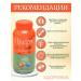 UZMAX Vitamins for growth calcium multivitamins 2pcs - Buy Online on GoSupps.com
